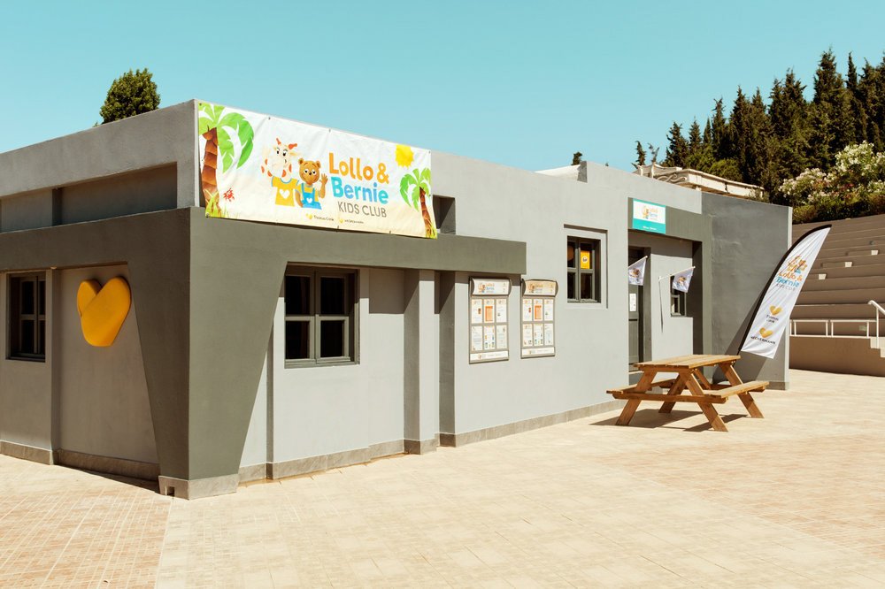 Sunconnect Kipriotis Aqualand